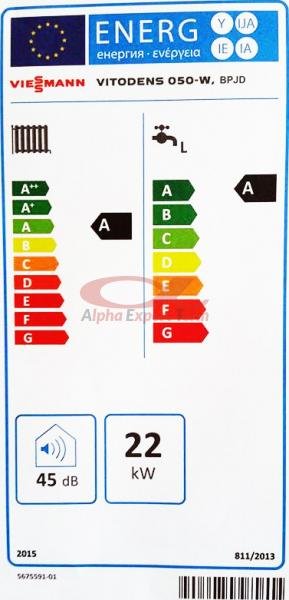 Vitodens 050 24kW